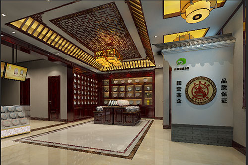 定边古朴典雅的中式茶叶店大堂设计效果图